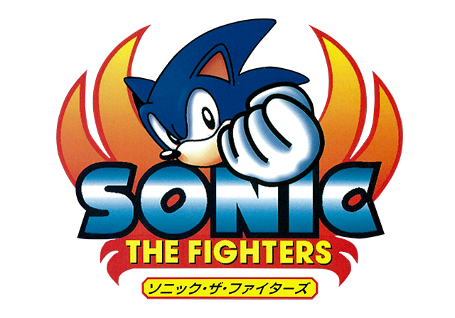 ソニック・ザ・ファイターズ